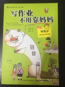 陕西西安:“返乡专列”助务工人员平安返乡