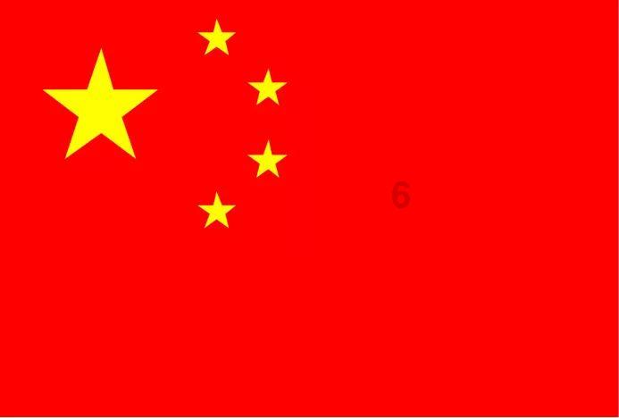 “象州甄品”亮相来宾柑橘产销对接会