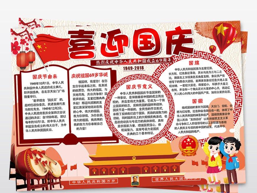 先天不足靠后天养!每日坚持合理饮食、适当运动,或有助于养肾