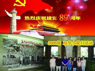 看动漫的时候，你见过哪些人的“真香定律”？