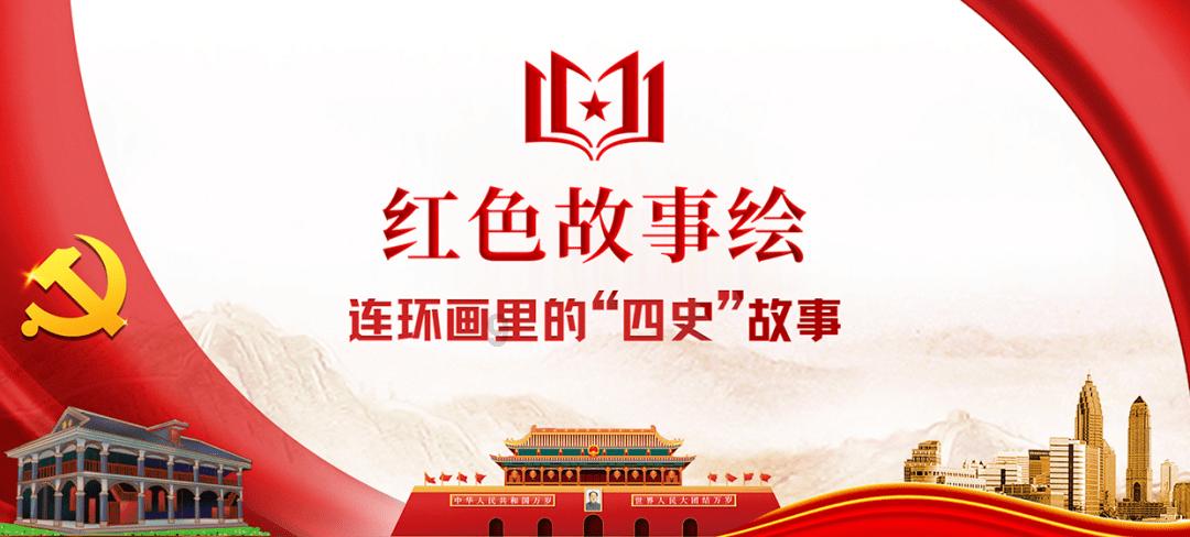 探索知识星球平台,加入网易云6.0获取海量知识资源