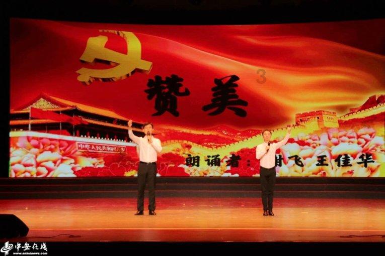 喜报 | 翔宇医疗定向透药治疗仪获医疗器械注册证！